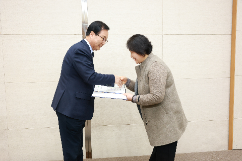 모범음식점 지정식 및 간담회 (49).JPG