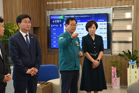 NH농협은행 완주군지부 신설개점 행사 (32).JPG