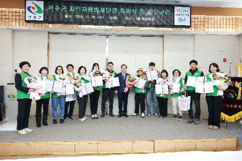 완주군 자율방재단 워크숍 (42).JPG