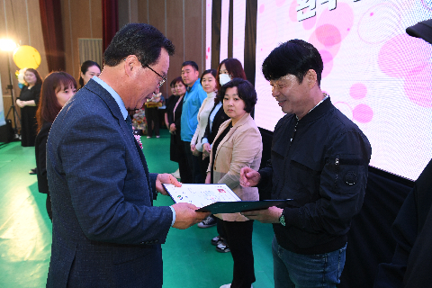 완주군 장애인의 날 기념행사 (27).JPG