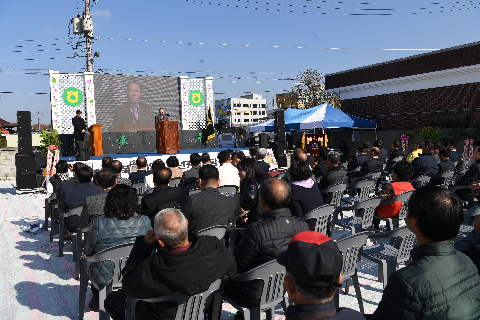농촌융복합사업과 청년키움식당 성과보고회 (54).JPG