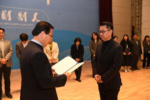 청원월례회의,청렴특강 (53).JPG