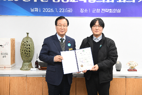 완주군 평생교육협의회 (7).JPG