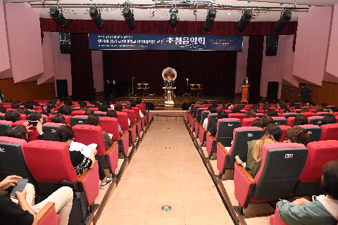 완주군 사회복지종사자를 위한 음악회 (2).JPG