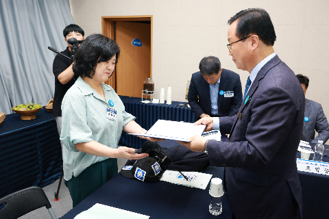 완주 대도약 발전위원회 출범식 (99).JPG
