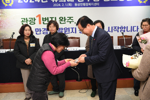 동상면 연초방문 (16).JPG