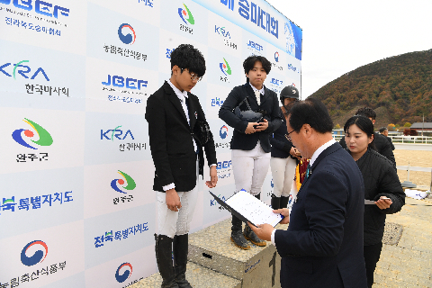 완주군수배 승마대회 (11).JPG