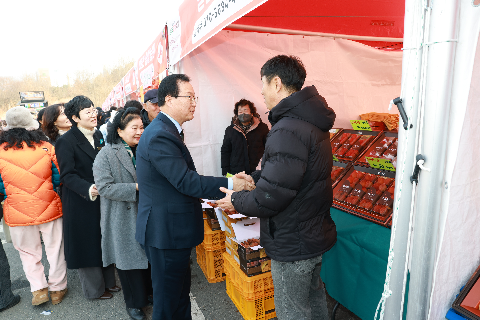 곶감축제3일차 (21).JPG