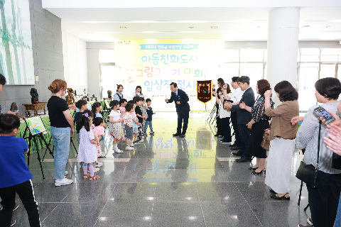 그림그리기 대회 입상작 전시 오픈식 (17).JPG