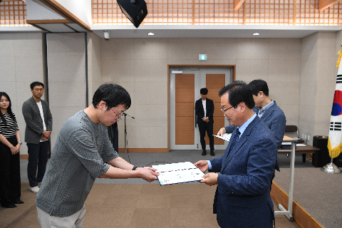 하반기 정기인사 사령교부 (139).JPG