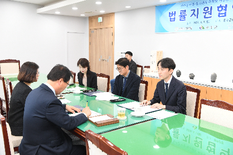 아동청소년 부모빛 대물림 방지 법률지원 협약식 (9).JPG