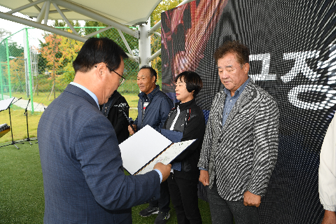 이장부녀회장 군정 화합 한마당 (34).JPG