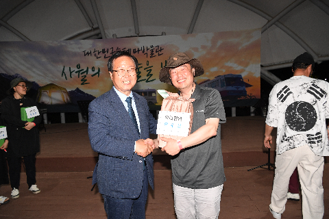 술박물관 감성캠핑 (79).JPG