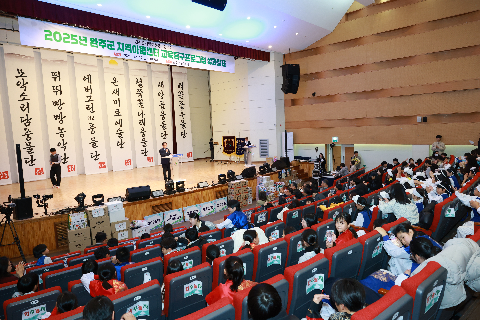 완주군 지역아동센터 사물놀이 발표회 (19).JPG