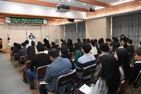 법정의무 장애인인식개선교육 (1).JPG
