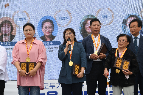 군민의날 행사 (140).JPG