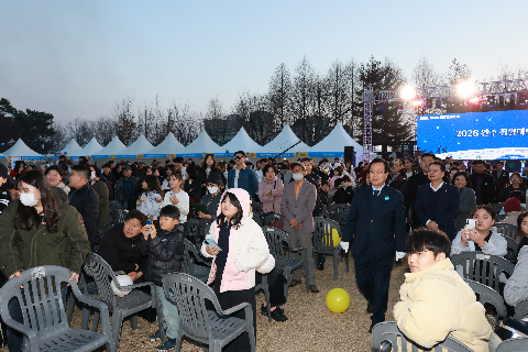 완주 정월대보름 한마당 개막식(42).JPG