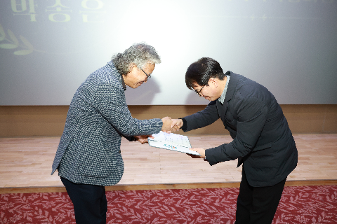 사회복지사협회 역량강화 성과보고회 (15).JPG