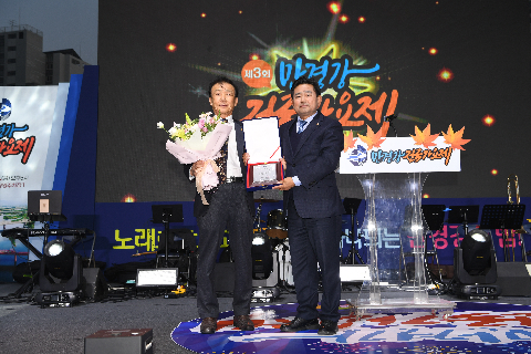 만경강 전국가요제 (8).JPG