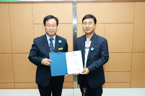 완주군민의날 행사 추진위원회 위촉식 (32).JPG