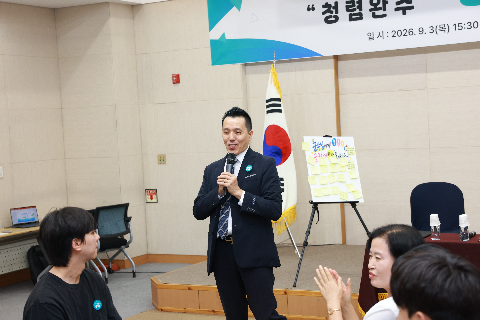 청렴토크콘서트 (13).JPG