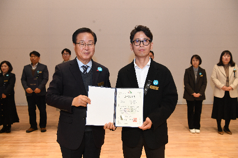 종무식 (139).JPG