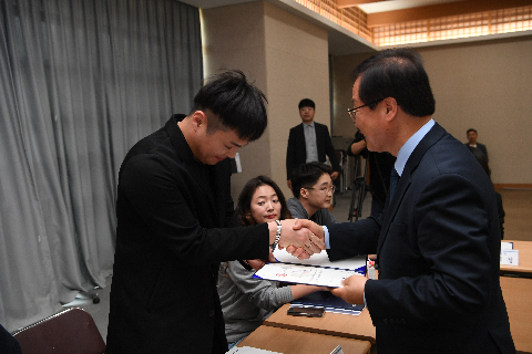 청년정책이장단 위촉식 (44).JPG
