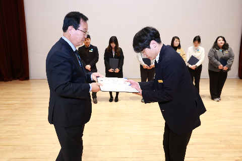 종무식 및 문성철 부군수 이임식 (144).JPG