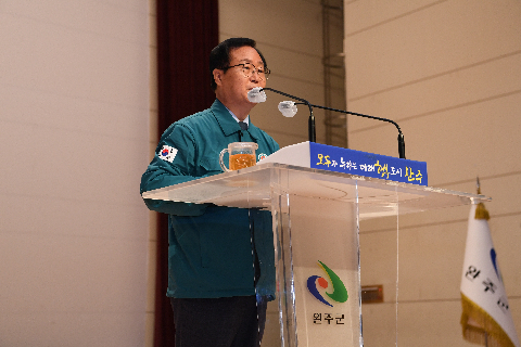 청원월례회의 (85).JPG