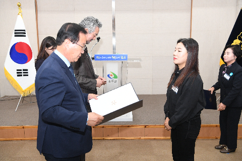 민주평통 자문회의 출범식 (41).JPG