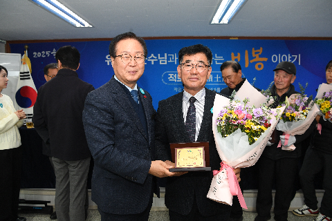 비봉면 연초방문 (40).JPG