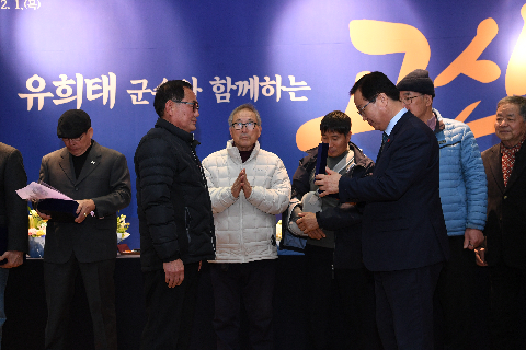 고산면 연초방문 (41).JPG