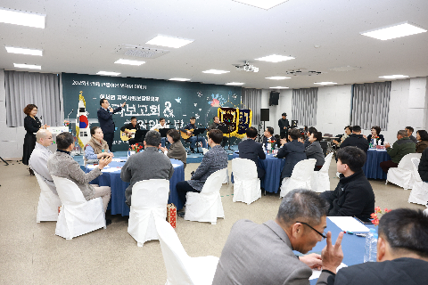 이서면 지역사회보장협의체 성과보고회 (6).JPG