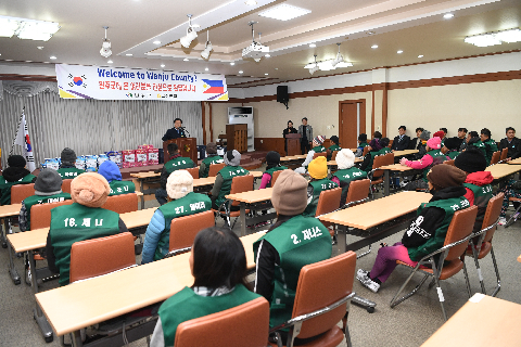 2025년 공공형 계절근로자 환영식 (6).JPG