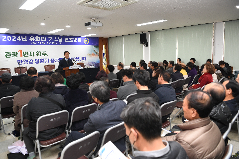 동상면 연초방문 (30).JPG
