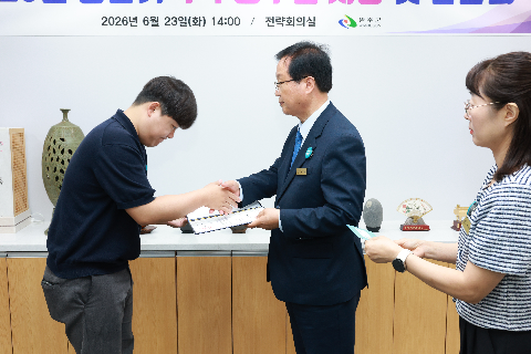 민원처리기간 단축 우수공무원 시상 (3).JPG
