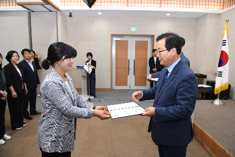 하반기 정기인사 사령교부 (46).JPG