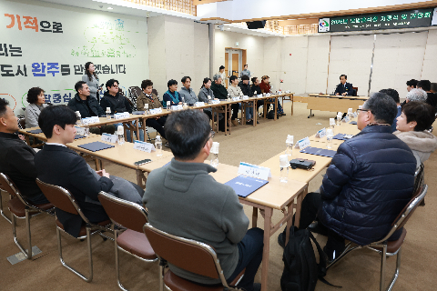 모범음식점 지정식 및 간담회 (102).JPG