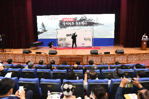 임진왜란 웅치전투 추도행사 (37).JPG