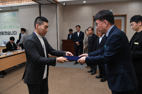 시설관리공단 직원 임명식 (60).JPG