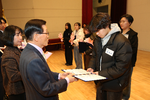 대한노인회 완주군지회 정기총회 (57).JPG