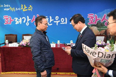 화산면 연초방문 (61).JPG