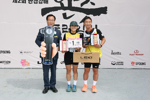 트레일런 (118).JPG