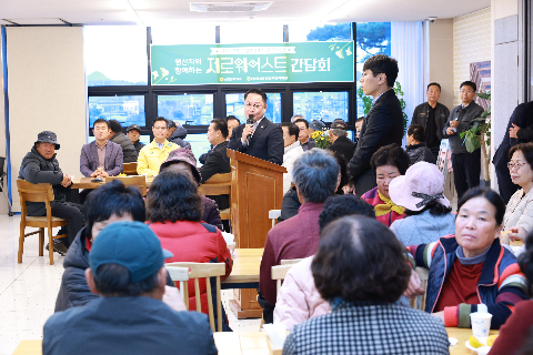 농어민의날 용진로컬푸드 간담회 (17).JPG