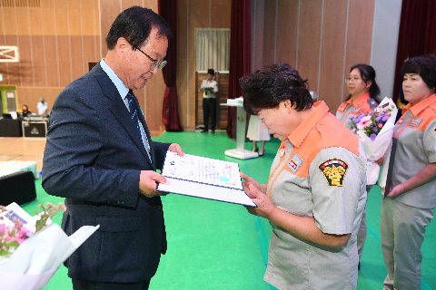 소방기술경연대회 및 화합한마당 행사 (29).JPG