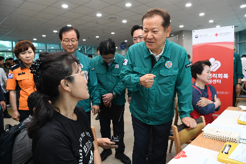 행안부장관 수해지역 방문 (60).JPG