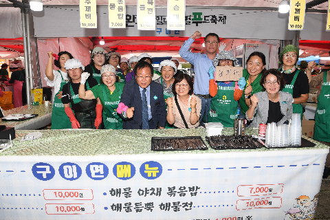 와푸5 (64).JPG