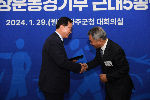 완주군청 근대 5종 선수단 창단식 (3).JPG