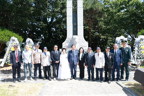 현충일 추념행사 (65).JPG