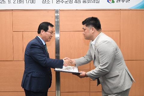 청년정책위원회 위촉식 및 회의 (6).JPG
